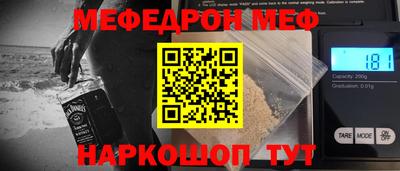 хмурый Гай