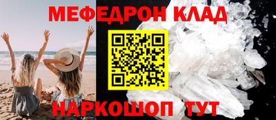 хмурый Гай