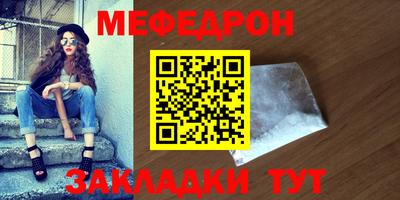 марихуана Гагарин