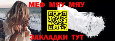 марихуана Гагарин