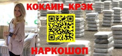 марихуана Гагарин