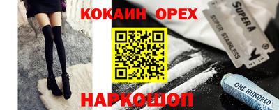 марихуана Гагарин