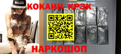 марихуана Гагарин