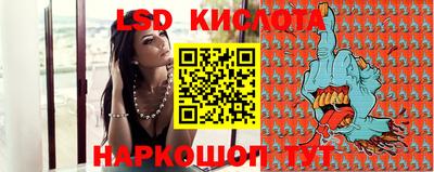марихуана Гагарин