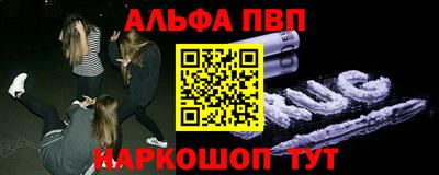 дживик Гатчина