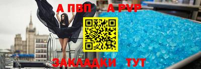 марихуана Гагарин