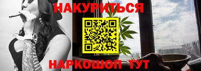 хмурый Гай