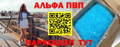 хмурый Гай