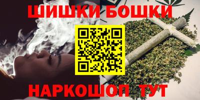 хмурый Гай