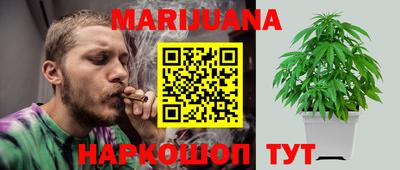 дживик Гатчина