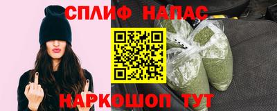 хмурый Гай