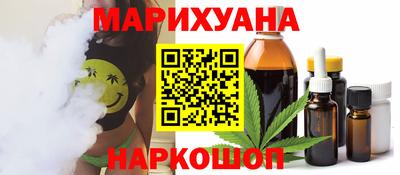 хмурый Гай