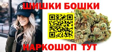 хмурый Гай