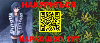 дживик Гатчина