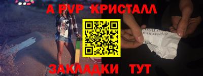 марихуана Гагарин