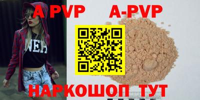 дживик Гатчина