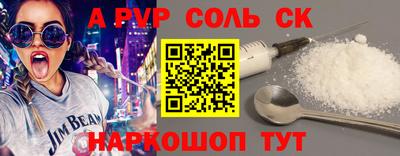 дживик Гатчина