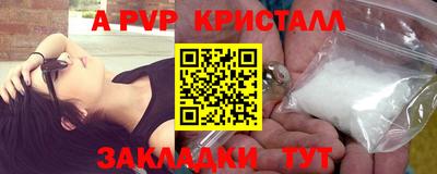марихуана Гагарин