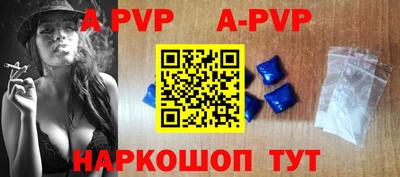 хмурый Гай