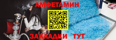 хмурый Гай
