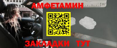 дживик Гатчина