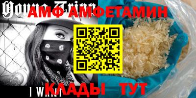 дживик Гатчина