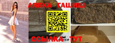 марихуана Гагарин