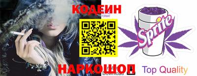 хмурый Гай