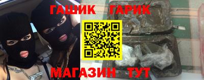марихуана Гагарин