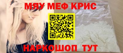 марихуана Гагарин