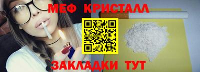 хмурый Гай