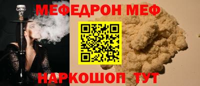 хмурый Гай