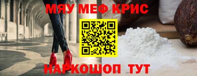 дживик Гатчина