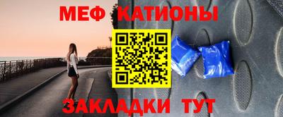 дживик Гатчина